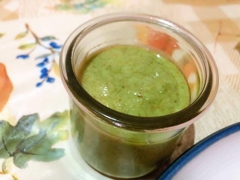 Read more about the article Radish Shoot Pesto Dipping Sauce